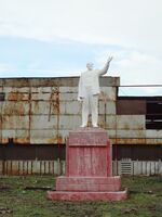 Памятник Ленину (Газоаппарат).jpg