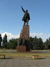 Памятник Ленину в Запорожье.jpg