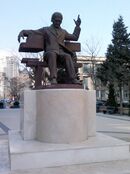Памятник Фикрету Амирову в Баку.jpg