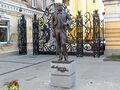 Памятник Максимилиану Гельфериху, Харьков