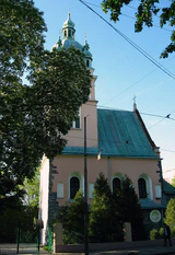 Церковь Параскевы Львов.jpg