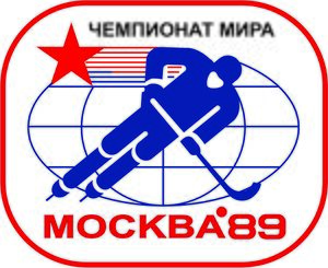 BandyVM-logo1989.jpeg