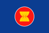 Flag of ASEAN.svg