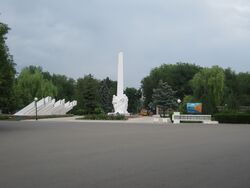 Сквер имени Гайдара в Светлограде.JPG