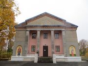 Храм Иоанна Златоуста (Харьков).JPG