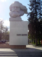 Памятник Карлу Марксу в Краснодаре.jpg