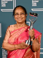 Бану Муштак.webp