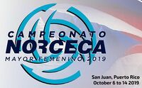 ЧСА-волейбол-2019-ж.jpg