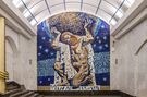 Metro SPB Line5 Mezhdunarodnaya mosaic.JPG