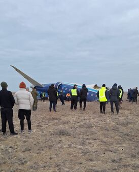 Авиакатастрофа в Актау.jpg