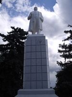 Памятник Ленину г. Энгельс.jpg