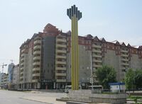 Grozny-rosneft.JPG