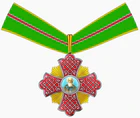 Sign of St. Sergius of Radonezh Moscow region (view).png