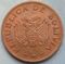 Bolivia 10 centavo-2.JPG