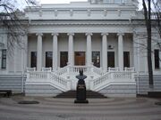 РНД-Зональная научная библиотека.jpg