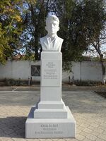 Бюст Корницкого Краснодар.jpg