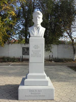 Бюст Корницкого Краснодар.jpg