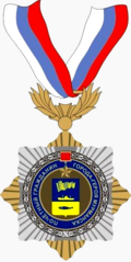 Почётный гражданин города-героя Мурманска (знак на ленте).png