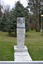 Бюст Е. А. Костылёва на аллее Славы КубГАУ.jpg