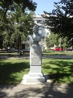 Бюст военачальника Алексея Ермолова.jpg