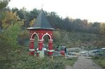 Moscow Troparev park-2.jpg
