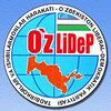 Uzlidep.jpg
