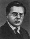 Борис Михайлович Волин.jpg