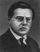 Борис Михайлович Волин.jpg