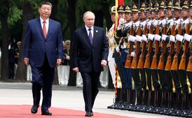 Церемония официальной встречи Владимира Путина председателем КНР Си Цзиньпином во время государственного визита президента России в Китай (2024)