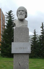 Бюст врача-терапевта Г. А. Захарьина