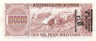 BoliviaP196Aa-5Centavos-(1987)-donatedpm b.jpg