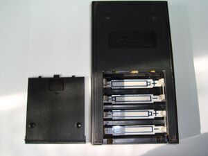Elektronika-B3-26-1.jpg