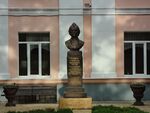 Бюст Суворова в Краснодаре.jpeg