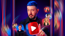 Артемий Лебедев и другие блогеры на презентации видеохостинга