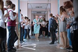 День учителя.jpg