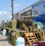 Dist pilotir tipchak pic.jpg