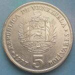 Venezuela 5 bolivar.JPG