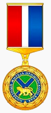 Почётный знак «Почётный житель Приморского края».png