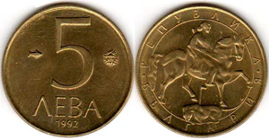 1992 leva5.jpg