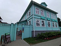 Архангельск музей пряника Здание.jpg