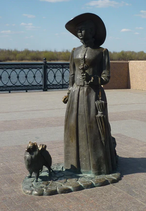 Дама с собачкой Астрахань.jpg