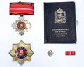 Знак «За доблесть и мужество».jpg
