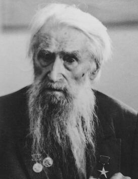 Конёнков Сергей Тимофеевич.jpg