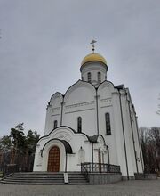 Ольгинский храм (Харьков).jpg