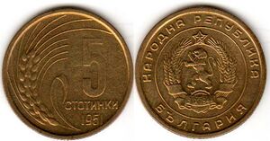 31bulg7.jpg