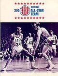 ABAAllStarGame1970.jpg