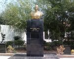 Бюст Ази Асланова в Баку.jpg