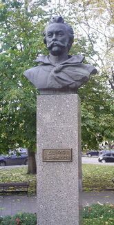 Бюст Д. Давыдова в Пензе.jpg