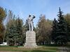 Памятник Металлургу.JPG