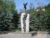 Памятник сотрудникам МВД.jpg
